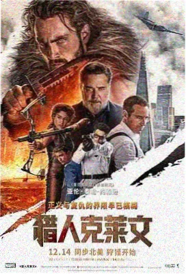 选片成本资讯配图